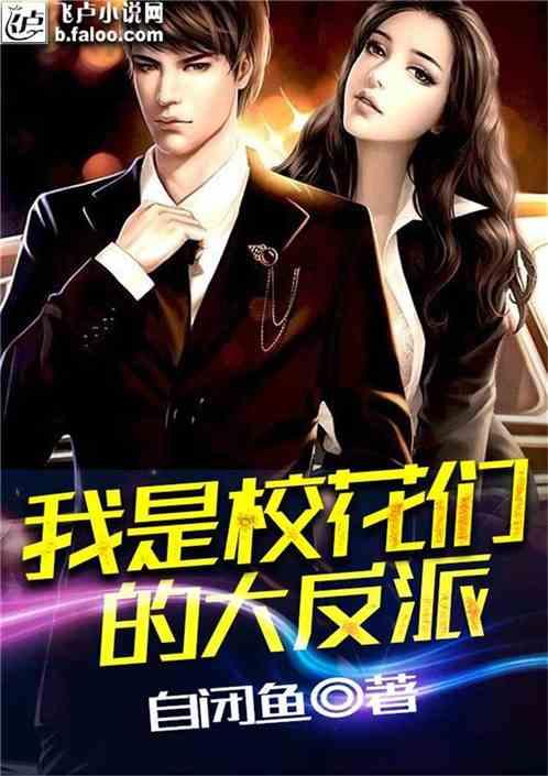 失落的星球2