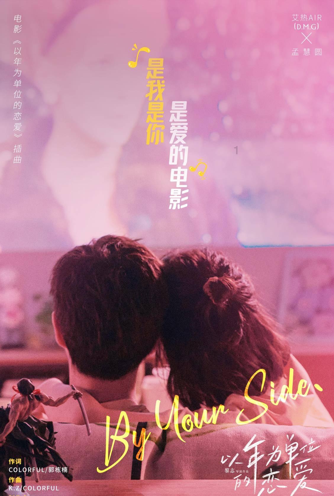紫色系