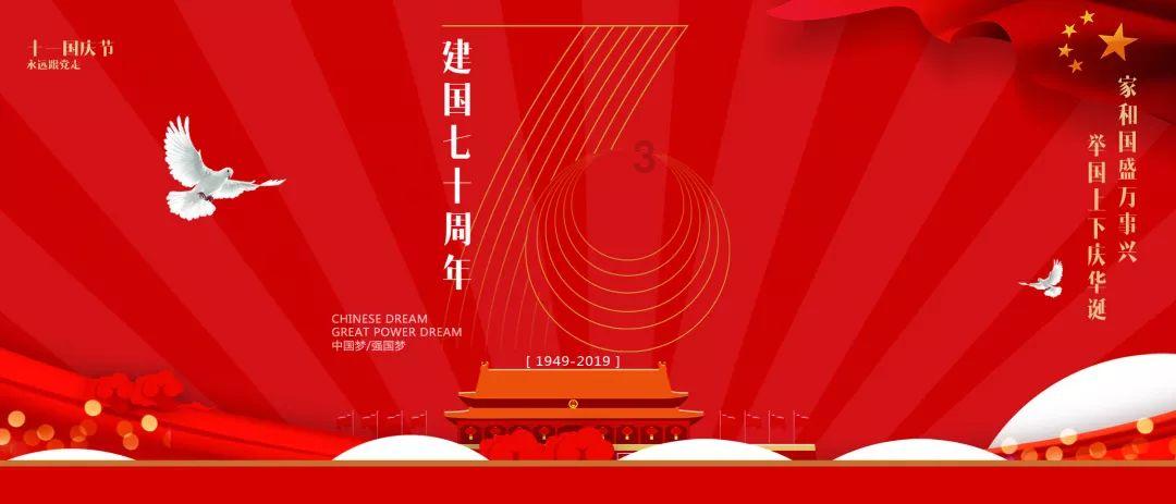 魔狐泡泡龙